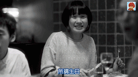 日本沙雕广告 餐厅被黑的没得说
